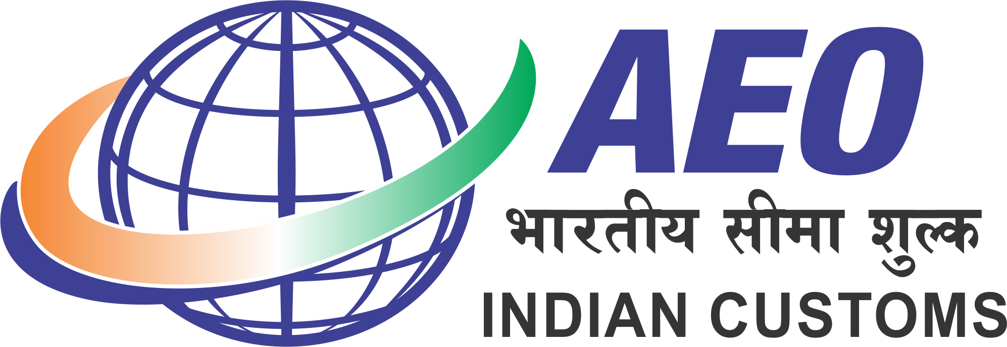 AEO certified — Indian Customs
